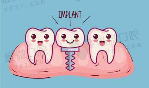 杭州萧山余锦军口腔诊所技术优势、环境和服务特色、营业时间
