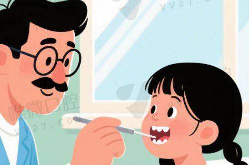 德韩口腔是不是属于正规医院？答案是：它是经相关部门审批的正规口腔连锁机构！ 