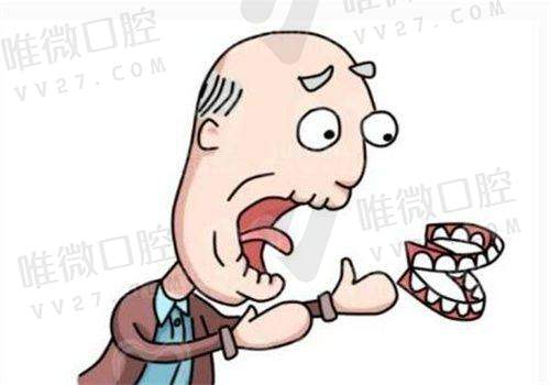 成都英博口腔医院的医生团队,技术你完全可以放心