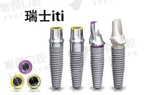 英博口腔种植牙流程效率高透明,每一步都清清楚楚