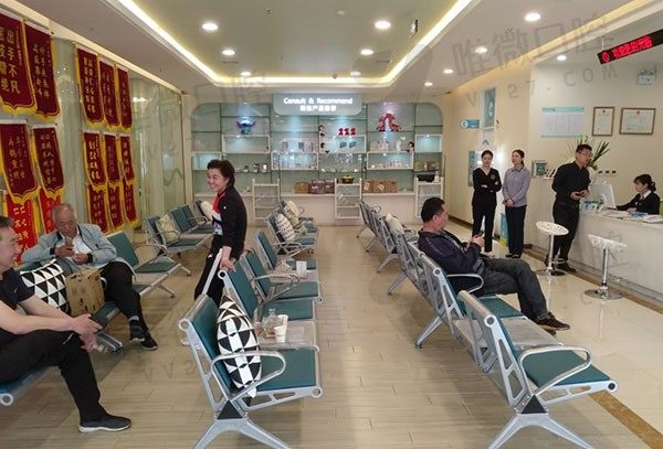 洛阳维乐口腔（长申总店）侯诊室	
