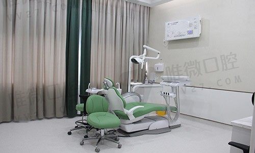 佛山登特口腔门诊部诊疗室