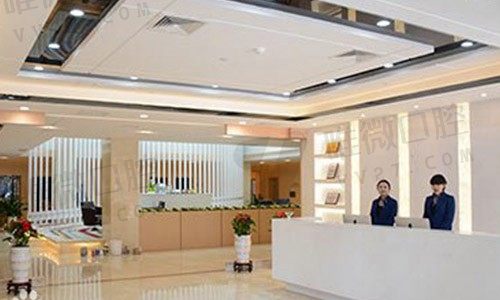 天津美奥口腔医院（鼓楼店）前台