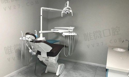 宝鸡牙卫士口腔门诊部诊部室