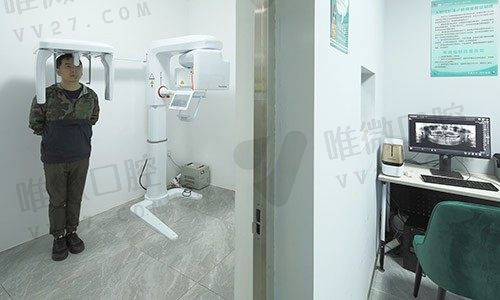 西安林牙立齿口腔门诊部	设备