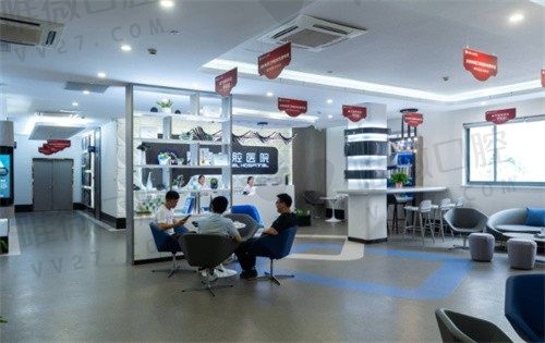 湖州鼎植口腔医院大厅
