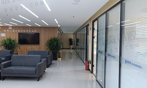 邯郸正植口腔门诊部科室