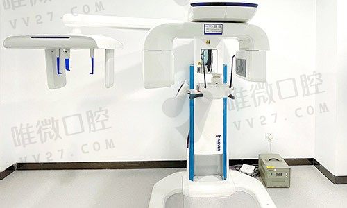 长沙齿邦口腔门诊部设备