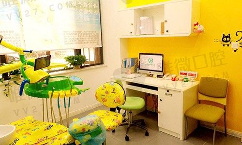 重庆青苗口腔门诊部儿童诊疗室