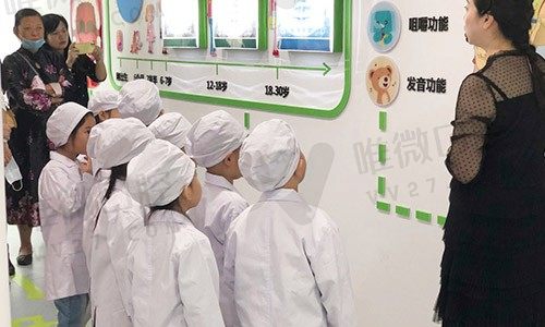 重庆青苗口腔门诊部活动