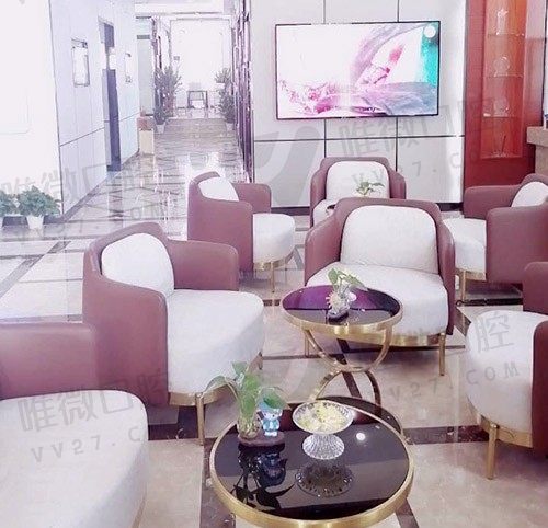 深圳丽雅口腔门诊部侯诊区