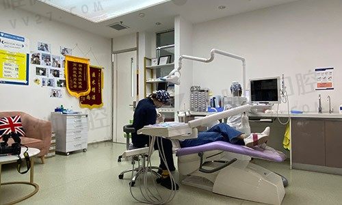 河南牙大夫口腔门诊部（洛阳总院）诊疗室
