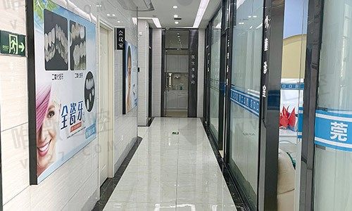 东莞黄江莞口口腔门诊部科室