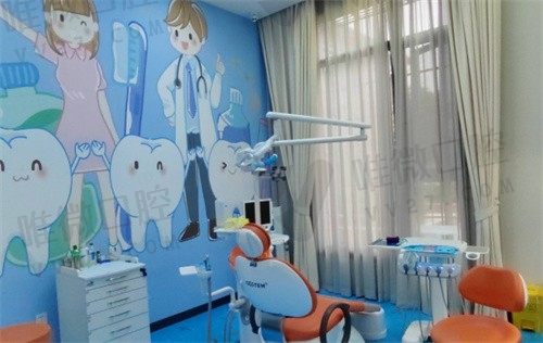 阜阳太和李怀业口腔门诊部诊疗室