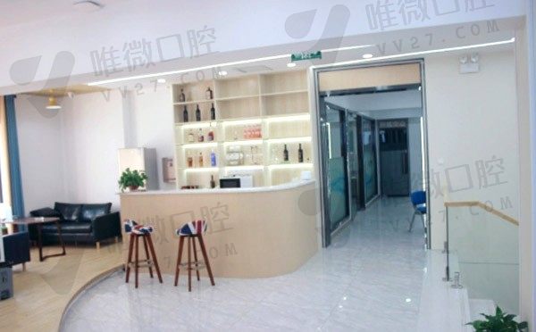 湖南湘潭贝壳口腔诊所大厅
