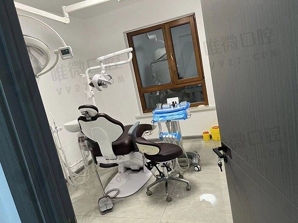 哈尔滨一颗牙口腔门诊部诊疗室