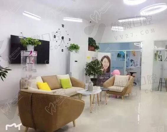 舒十适口腔休息区