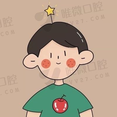 花花