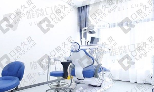 重庆成佳牙博士口腔诊疗室