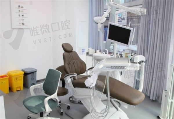 北京罗兰口腔诊室