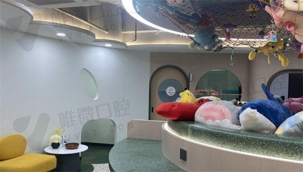 深圳护芽亲子口腔门诊部玩具乐园
