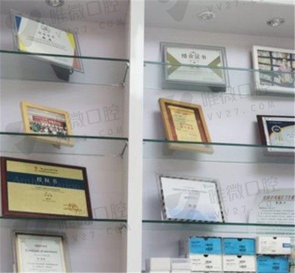 沈阳奥乐口腔门诊部（朗月店）荣誉展示区