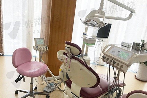 上海维佳康口腔门诊部（虹口店）诊疗室