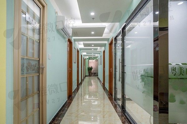 深圳恒一粤美口腔诊所诊疗区