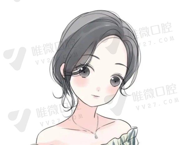 悠悠
