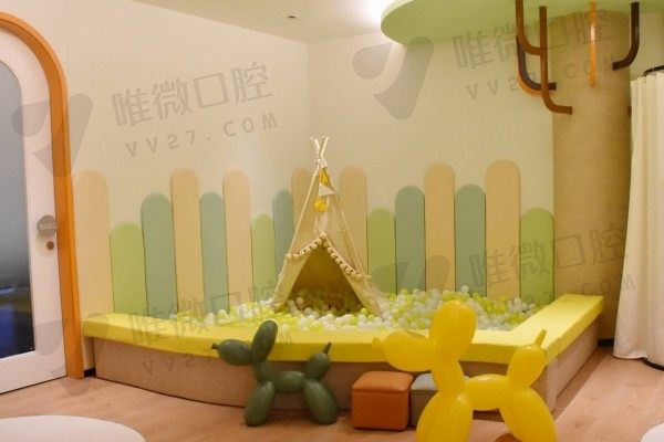 宁波雅禾口腔诊所儿童区