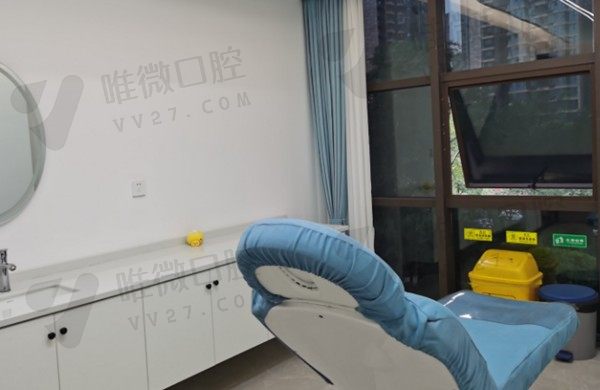 重庆爱思特整形美容医院口腔科治疗室