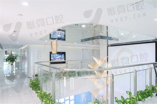 王子口腔楼梯间