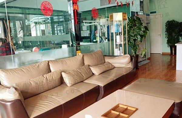 博尔塔拉博乐市朱氏口腔诊所休息区