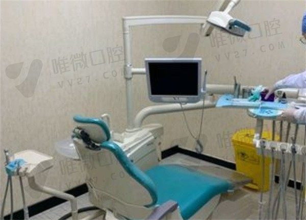 北京京北口腔诊所就诊室