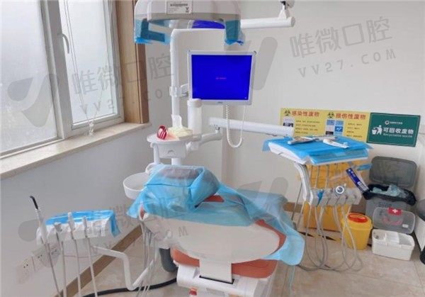 成都军大口腔诊室
