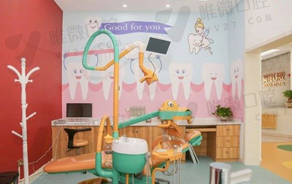 金华开发区贝佳口腔诊所儿童诊疗室
