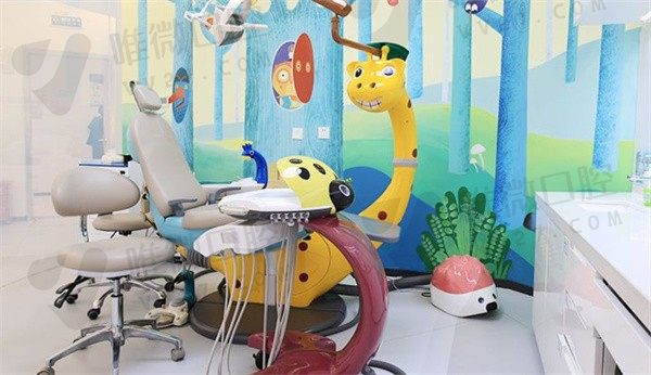 南京润玺口腔门诊部儿童就诊室