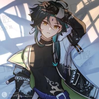 格雅