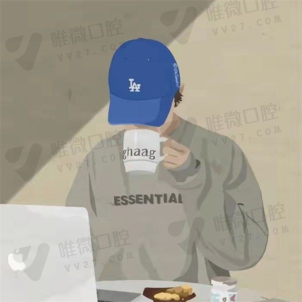 靓仔