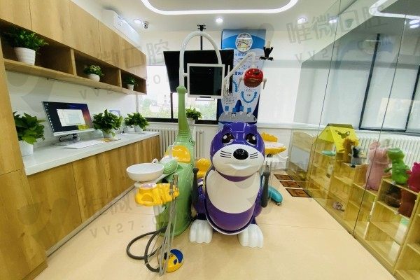 北京仁爱口腔门诊儿牙室
