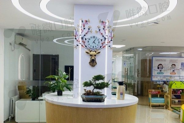 北京仁爱口腔门诊大厅