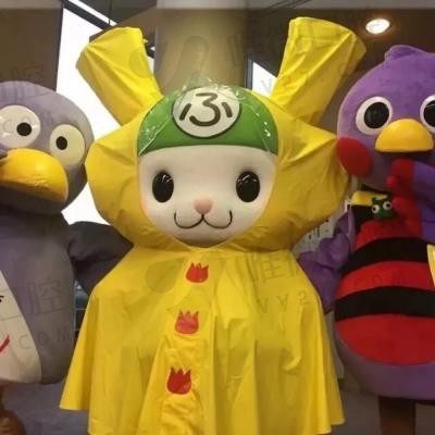 蓝色大海的传说