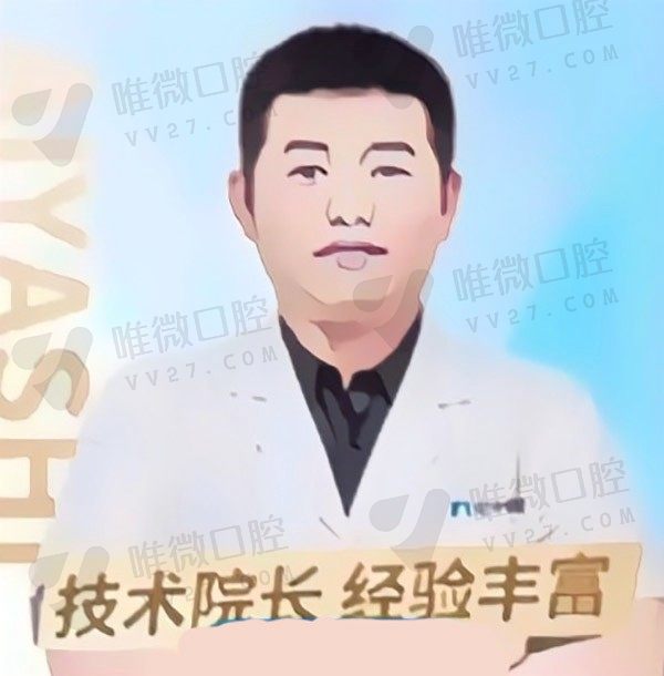 吕金鲁
