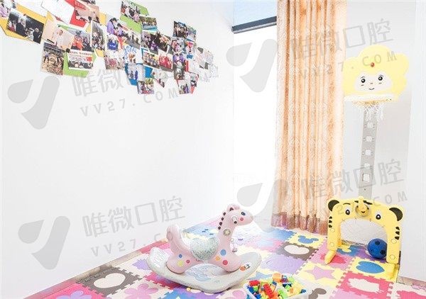 北京合彩口腔门诊部儿童娱乐区