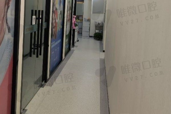 郑州启迈口腔门诊部诊疗区