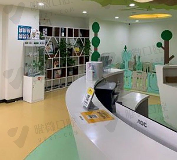 郑州二七紫贝壳口腔门诊部大厅
