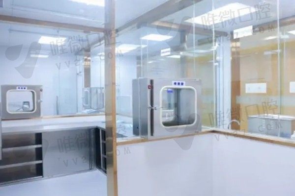 衡阳中诺口腔医院消毒室