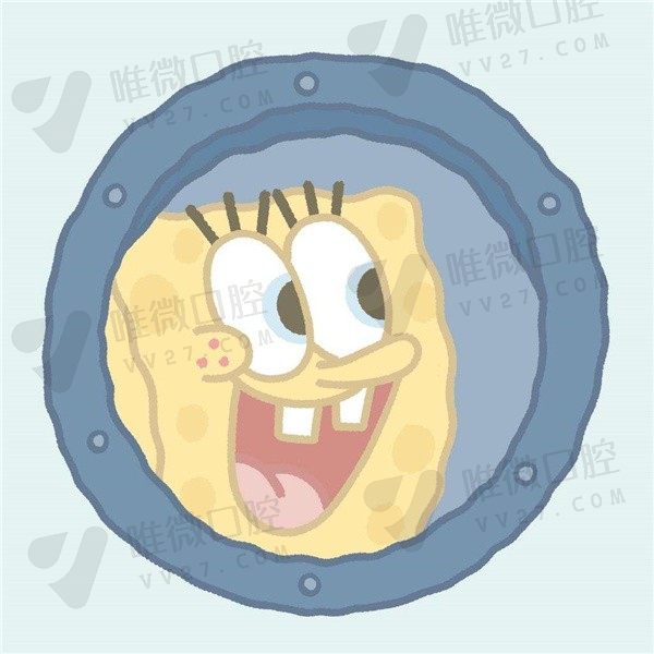 嘟爷