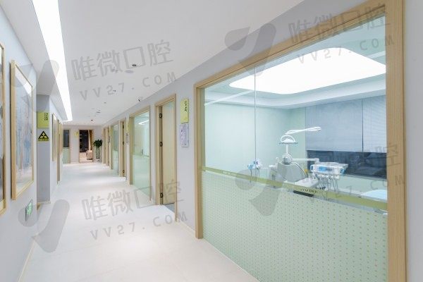 衢州鹿鸣口腔诊疗区