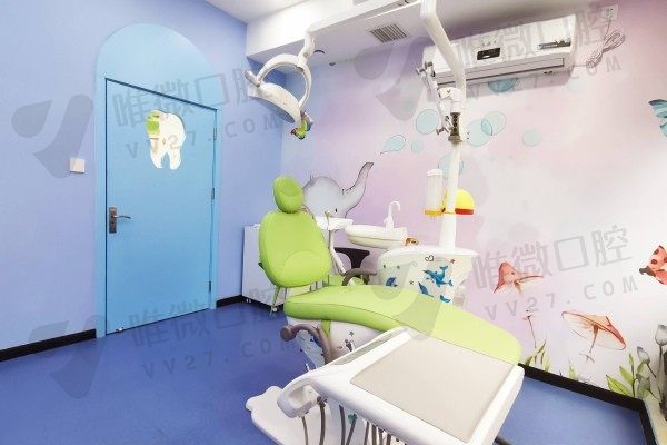 西安健齿象口腔儿牙室